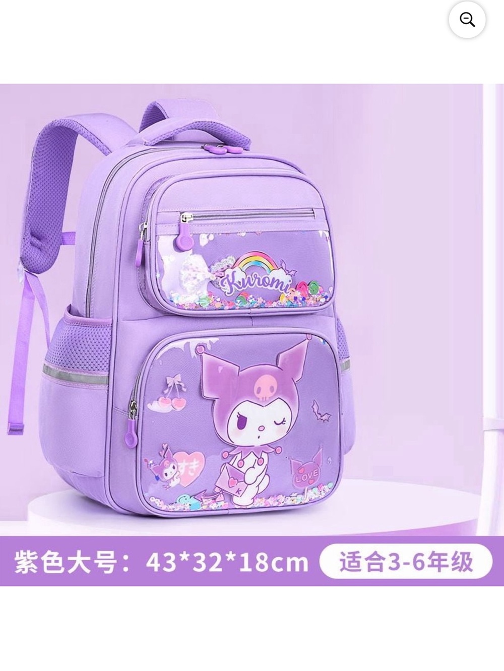 Kuromi my melody cinnamoroll cartoon character school backpack